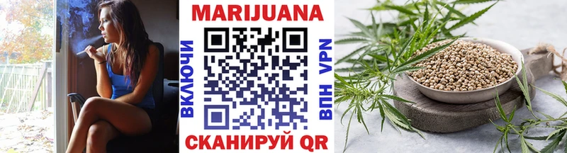 Наркота Новокузнецк Cocaine  МЕФ  MEGA   Марихуана  Экстази 
