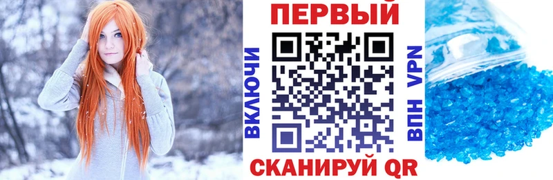 АМФЕТАМИН VHQ Новокузнецк