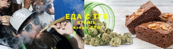 каннабис Сясьстрой