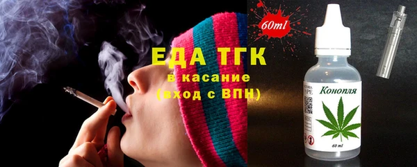 ALPHA PVP Ступино