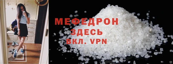 мдпв Тайга
