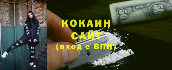 каннабис Сясьстрой