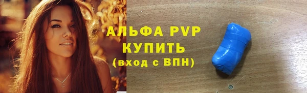 ПСИЛОЦИБИНОВЫЕ ГРИБЫ Тавда