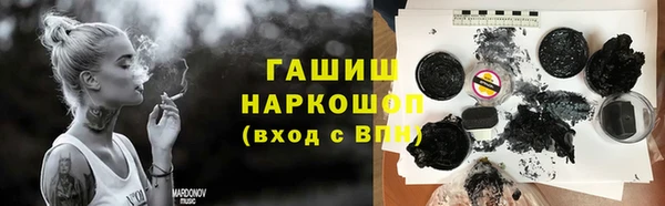 каннабис Сясьстрой
