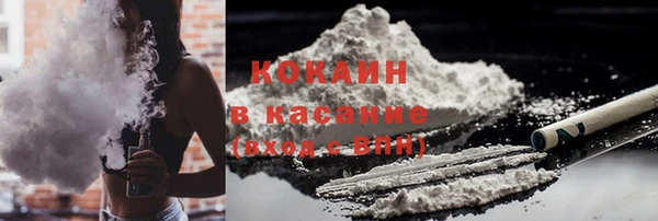 Альфа ПВП Струнино