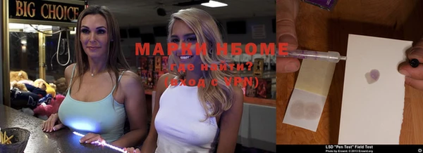 каннабис Сясьстрой