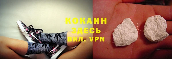 каннабис Сясьстрой