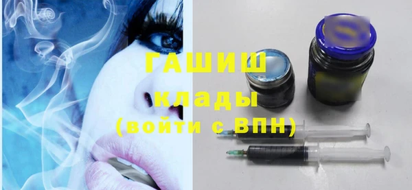 мдпв Тайга