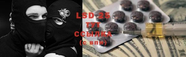 каннабис Сясьстрой