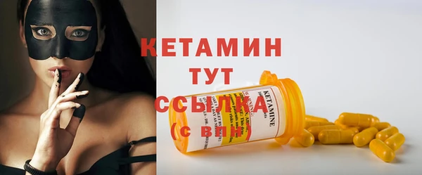 мдпв Тайга