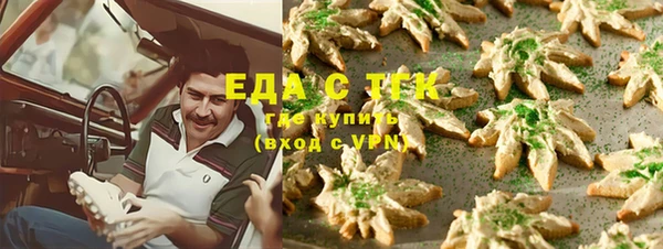 крисы Строитель