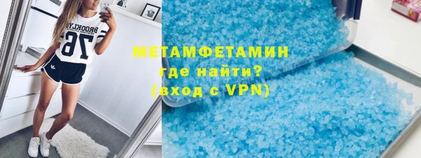 крисы Строитель