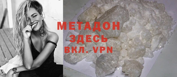 крисы Строитель
