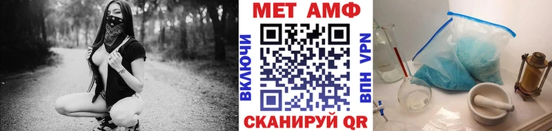 Метамфетамин винт  Новокузнецк 