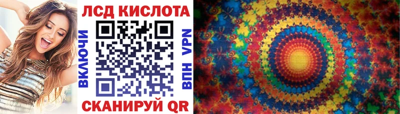 даркнет сайт  Новокузнецк  Марки N-bome 1,5мг 